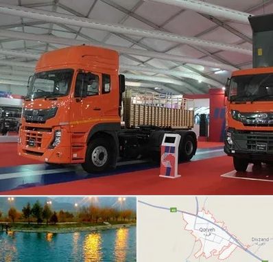 نمایشگاه ماشین سنگین در قروه