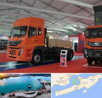 نمایشگاه ماشین سنگین در قشم