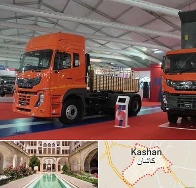 نمایشگاه ماشین سنگین در کاشان