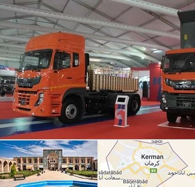 نمایشگاه ماشین سنگین در کرمان