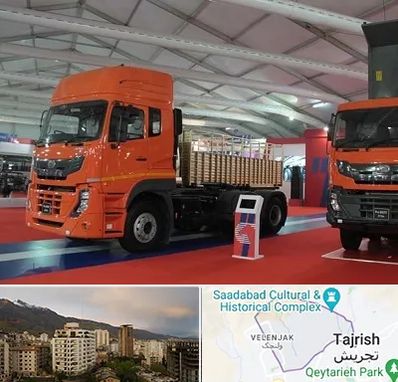 نمایشگاه ماشین سنگین در زعفرانیه 