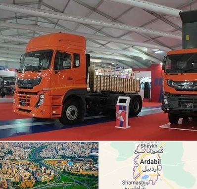 نمایشگاه ماشین سنگین در اردبیل