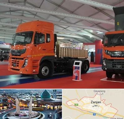 نمایشگاه ماشین سنگین در زنجان