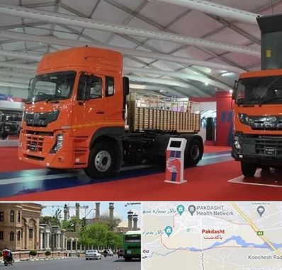 نمایشگاه ماشین سنگین در پاکدشت