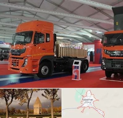 نمایشگاه ماشین سنگین در تویسرکان