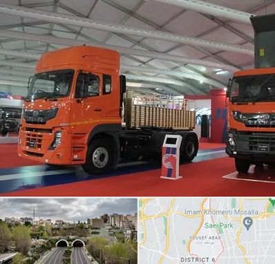 نمایشگاه ماشین سنگین در یوسف آباد 