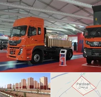 نمایشگاه ماشین سنگین در پردیسان قم