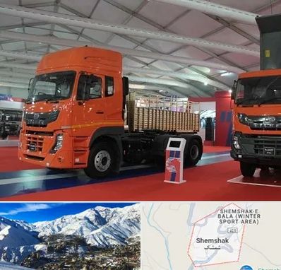 نمایشگاه ماشین سنگین در شمشک