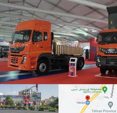 نمایشگاه ماشین سنگین در هروی 