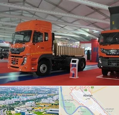 نمایشگاه ماشین سنگین در آبادان