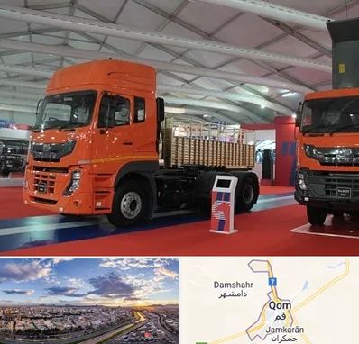 نمایشگاه ماشین سنگین در قم