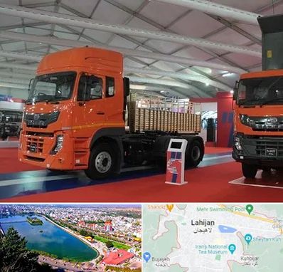 نمایشگاه ماشین سنگین در لاهیجان