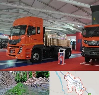 نمایشگاه ماشین سنگین در سراوان