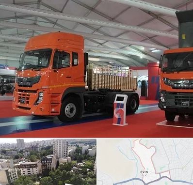 نمایشگاه ماشین سنگین در اوین