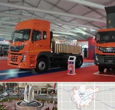 نمایشگاه ماشین سنگین در زابل