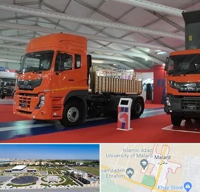 نمایشگاه ماشین سنگین در ملارد