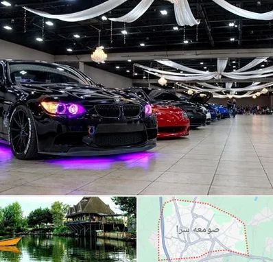 نمایشگاه ماشین خارجی در صومعه سرا