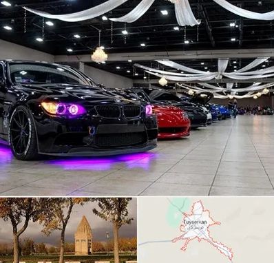 نمایشگاه ماشین خارجی در تویسرکان