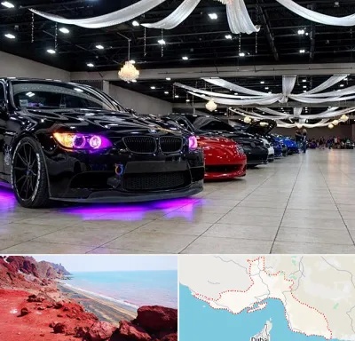 نمایشگاه ماشین خارجی در هرمزگان