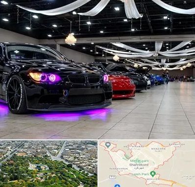 نمایشگاه ماشین خارجی در شهرکرد