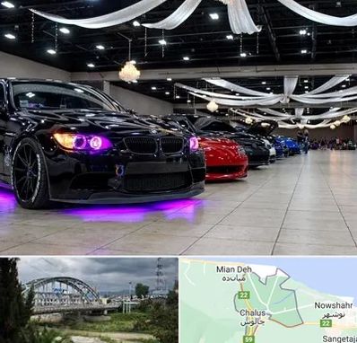 نمایشگاه ماشین خارجی در چالوس