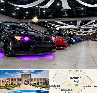 نمایشگاه ماشین خارجی در کرمان