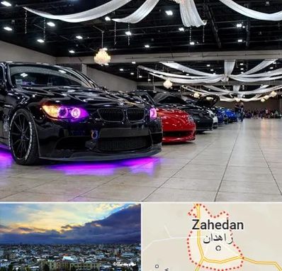 نمایشگاه ماشین خارجی در زاهدان