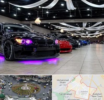 نمایشگاه ماشین خارجی در فردیس کرج 