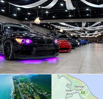 نمایشگاه ماشین خارجی در رامسر