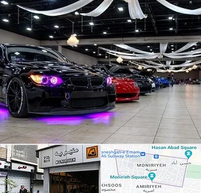 نمایشگاه ماشین خارجی در منیریه 