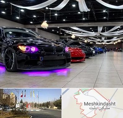 نمایشگاه ماشین خارجی در مشکین دشت
