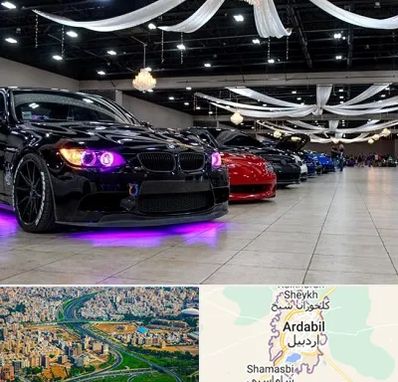 نمایشگاه ماشین خارجی در اردبیل