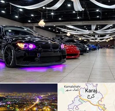 نمایشگاه ماشین خارجی در کرج