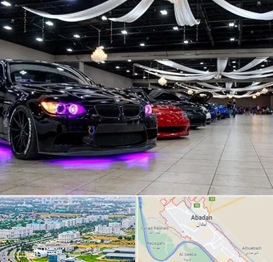 نمایشگاه ماشین خارجی در آبادان