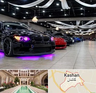 نمایشگاه ماشین خارجی در کاشان