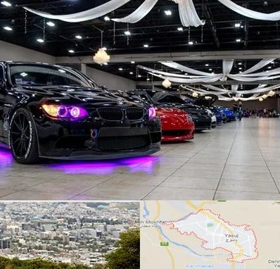 نمایشگاه ماشین خارجی در یاسوج