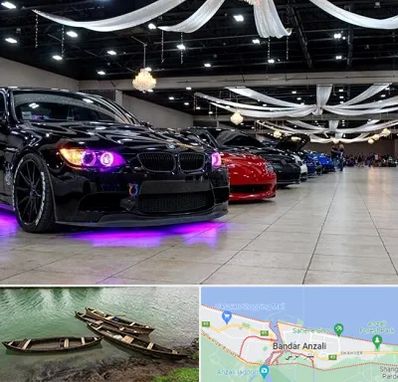 نمایشگاه ماشین خارجی در بندر انزلی