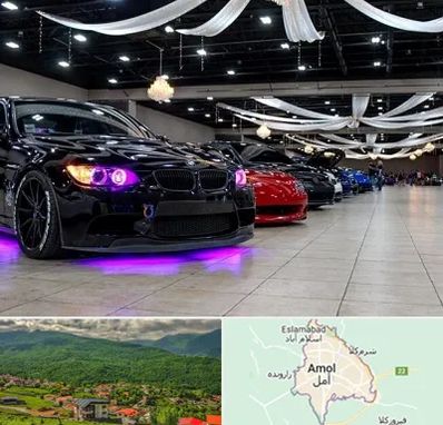 نمایشگاه ماشین خارجی در آمل