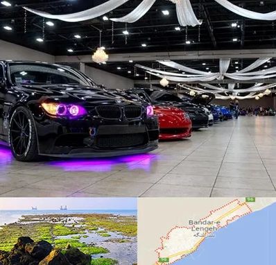 نمایشگاه ماشین خارجی در بندرلنگه