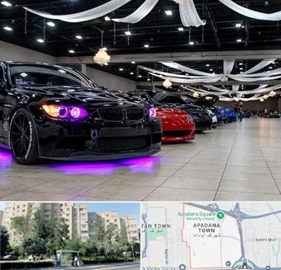 نمایشگاه ماشین خارجی در آپادانا