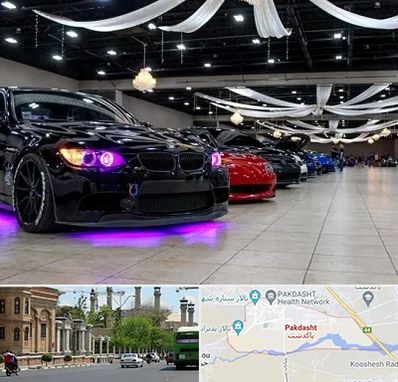 نمایشگاه ماشین خارجی در پاکدشت
