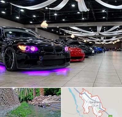نمایشگاه ماشین خارجی در سراوان