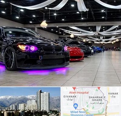 نمایشگاه ماشین خارجی در شهرک غرب 