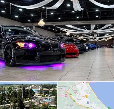 نمایشگاه ماشین خارجی در رودسر