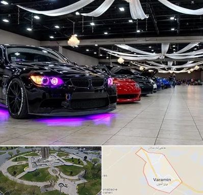 نمایشگاه ماشین خارجی در ورامین