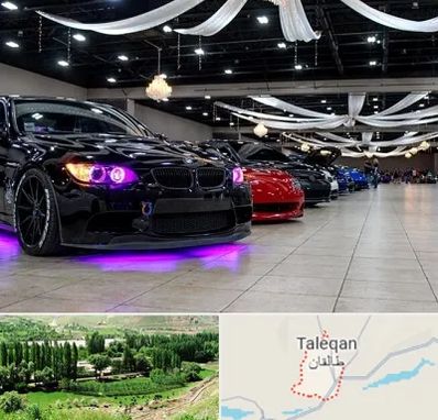 نمایشگاه ماشین خارجی در طالقان