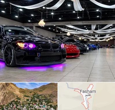 نمایشگاه ماشین خارجی در فشم