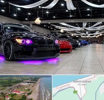 نمایشگاه ماشین خارجی در محمودآباد