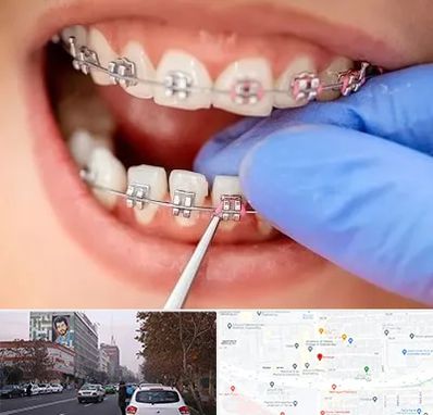 مرکز ارتودنسی دندان در کارگر شمالی