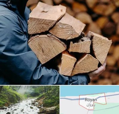 متریال چوبی در رویان